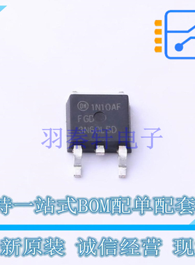 IGBT管/模块 FGD3N60LSDTM TO-252 ON 全新原装正品