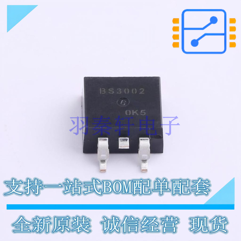 场效应管(MOSFET) BBS3002-DL-1E TO-263-3 ON 全新原装正品