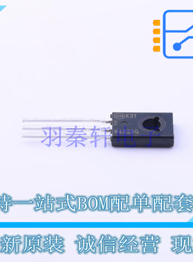 三极管(BJT) 2N4923G TO-225-3 ON 全新原装正品