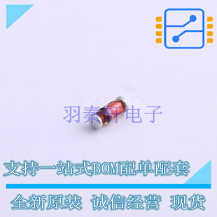 稳压二极管 BZV55-C6V8,115 DO-213AC Nexperia 全新原装正品
