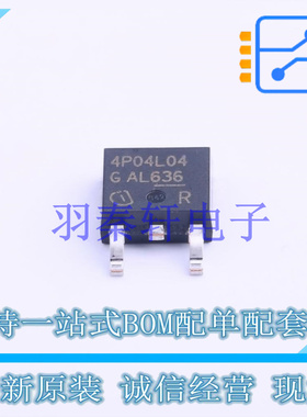 场效应管(MOSFET) IPD90P04P4L04ATMA1 TO-252-2(DPAK) 全新原装