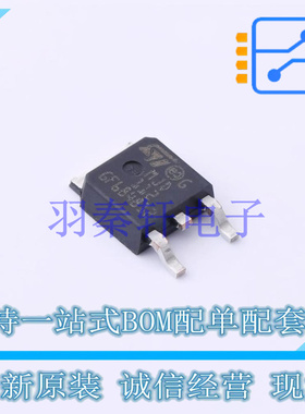 达林顿管 MJD112T4 TO-252-3(DPAK) ST 全新原装进口