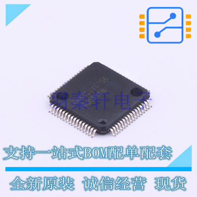 模数转换芯片ADC ADS8568SPM LQFP-64(10x10) TI 全新原装进口
