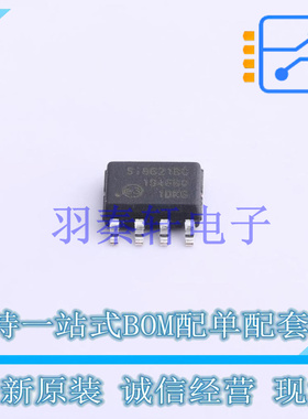 数字隔离器 SI8621BC-B-ISR SOIC-8 全新原装进口