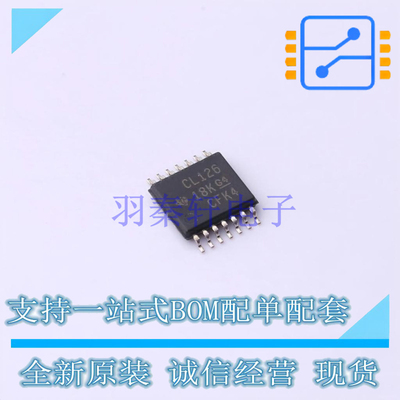 信号开关/编解码器/多路复用器 SN74CBTLV3126PW TSSOP-14 TI 全