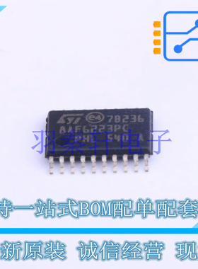 单片机(MCU/MPU/SOC) STM8AF6223PCU TSSOP-20 ST 全新原装进口