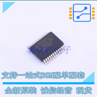 I/O扩展器 PCF8575TS/1,112 SSOP-24 NXP 全新原装正品