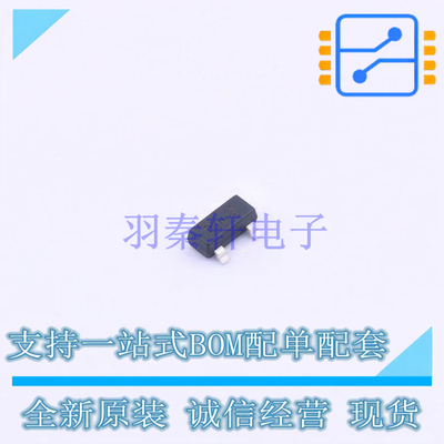 肖特基二极管 BAR18FILM SOT-23-3 ST 全新原装正品