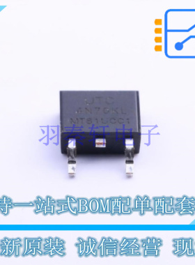 场效应管(MOSFET) 4N70KL-MT-TN3-R TO-252-2(DPAK) UTC 全新原装