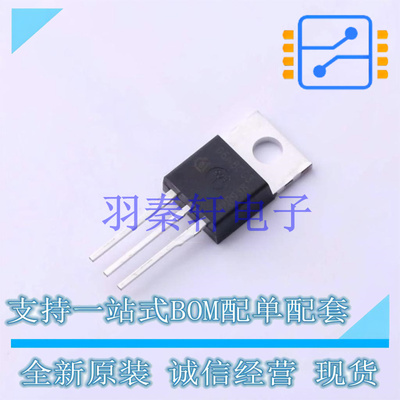 场效应管(MOSFET) SPP06N80C3XKSA1 TO-220 全新原装进口