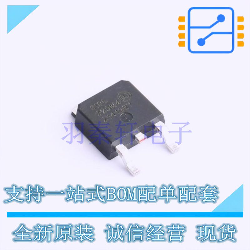 线性稳压器(LDO) CL220K4-G TO-252 全新原装正品