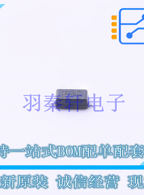 肖特基二极管 STPS0560Z SOD-123 ST 全新原装进口