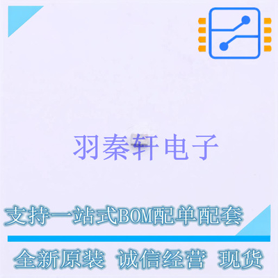 DC-DC电源芯片 TPS6208833YFPR BGA-6 TI 全新原装进口