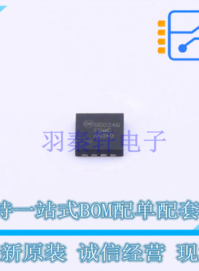 场效应管(MOSFET) FDMC86340 PQFN-8(3.1x3.1) ON 全新原装正品