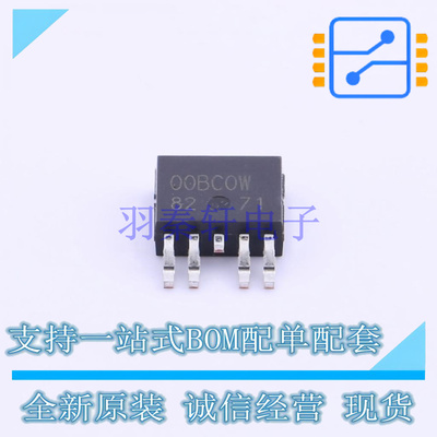 线性稳压器(LDO) BA00BC0WFP-E2 TO-252-5 ROHM 全新原装正品