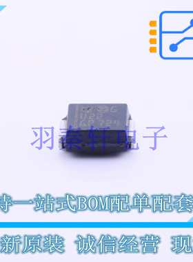 快恢复/超快恢复二极管 STTH212U SMB ST 全新原装进口