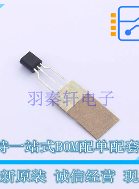 线性稳压器(LDO) L78L24ACZ-AP TO-92-3 ST 全新原装正品