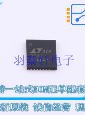 LED驱动 LT3744IUHE#PBF TQFN-36(5x6) ADI 全新原装进口