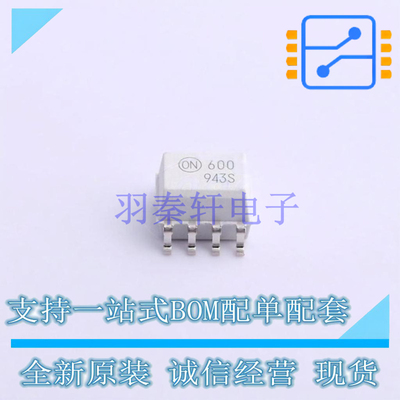 光耦-逻辑输出 HCPL0600R2 SO-8 ON 全新原装正品