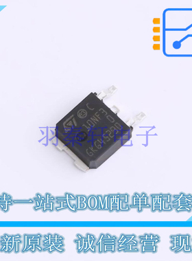 场效应管(MOSFET) STD10NF30 TO-252-3 ST 全新原装正品