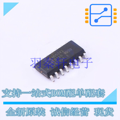 数字电位器 AD5242BRZ100 SOIC-16 ADI 全新原装正品