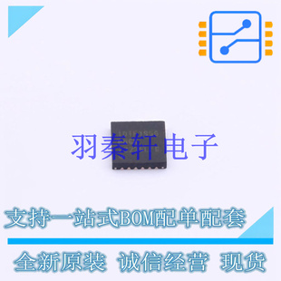 RF衰减器 F1958NBGK QFN-24 全新原装进口