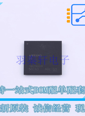 位置传感器 AWR1843ABGABLQ1 FCBGA-161 TI 全新原装正品