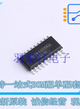 缓冲器/驱动器/收发器 SN74HC540NSR SO-20 TI 全新原装进口