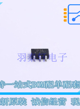 缓冲器/驱动器/收发器 74HC2G34GV125 SC-74 Nexperia 全新原装