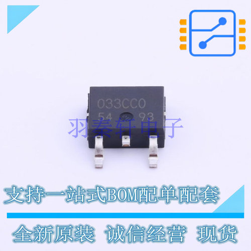 线性稳压器(LDO) BA033CC0FP-E2 TO-252 ROHM 全新原装正品