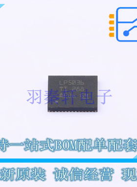 LED驱动 LP5036RJVR QFN-46(5x6) TI 全新原装正品