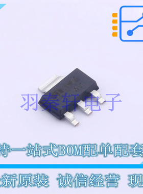 线性稳压器(LDO) MIC2954-02WS SOT-223 MIC 全新原装进口