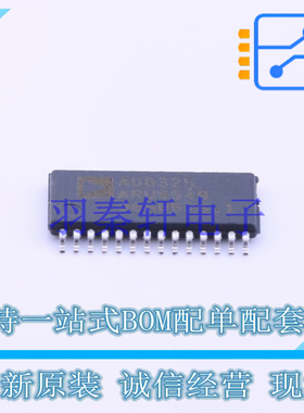 特殊功能放大器 AD8325ARUZ TSSOP-28 ADI 全新原装正品