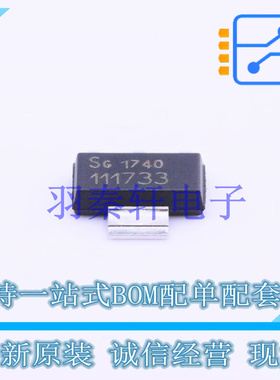 线性稳压器(LDO) IFX1117MEV33 SOT-223 全新原装进口