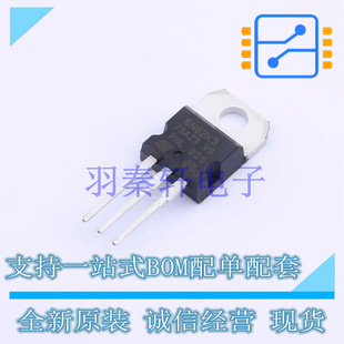 场效应管(MOSFET) STP6N62K3 TO-220 ST 全新原装进口