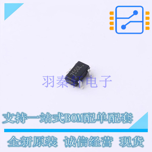 线性稳压器(LDO) HT7550S SOT-23-3 TECH PUBLIC 全新原装正品