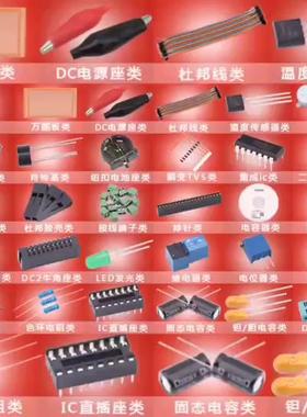 RT1N141C-T112-1 封装SOT-23 贴片三极管 全新原装现货