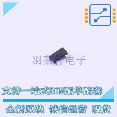 场效应管(MOSFET) SI2310A SOT-23 UMW 全新原装正品