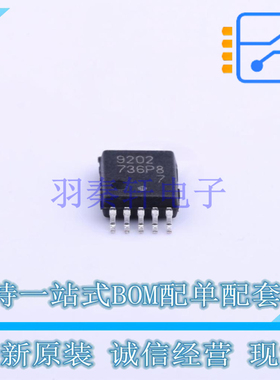 单片机(MCU/MPU/SOC) UPD78F9202MA-CAC-A SSOP-10 RENESAS 全新