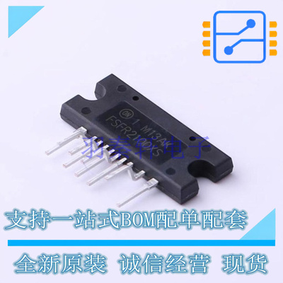 功率电子开关 FSFR2100XS SIP-9 ON 全新原装正品