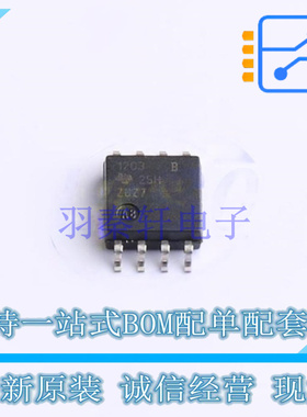 模数转换芯片ADC AMC1203BPSAR SOP-8-2.54mm TI 全新原装正品