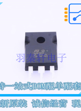 场效应管(MOSFET) STW56N65DM2 TO-247-3 ST 全新原装正品