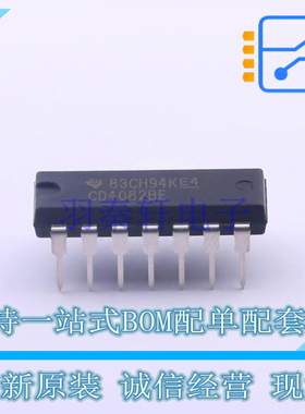 逻辑门 CD4082BE DIP-14 TI 全新原装正品