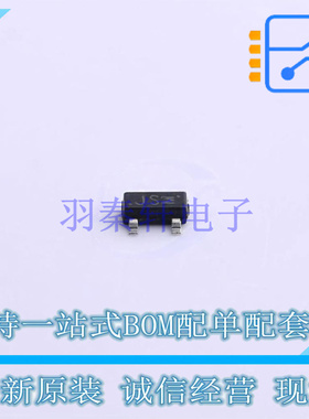 开关二极管 BAS21 SOT-23 UMW 全新原装正品