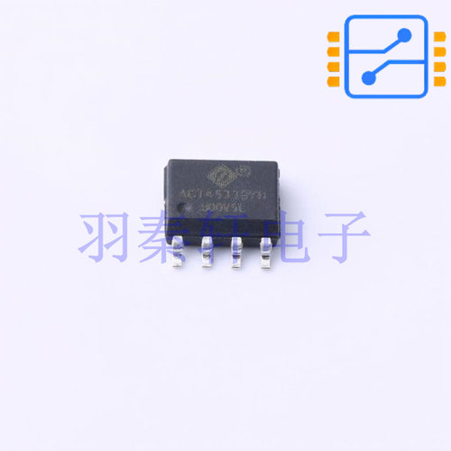 ACT4533BYH-T 封装SOIC-8 工作温度-40℃ ~ 85℃ 全新原装现货