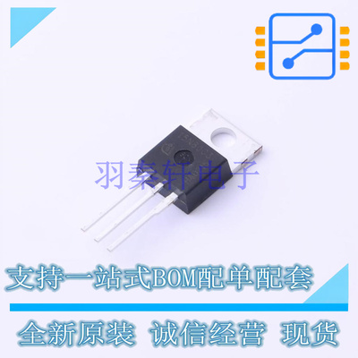 场效应管(MOSFET) SPP15N60C3 TO-220 全新原装正品