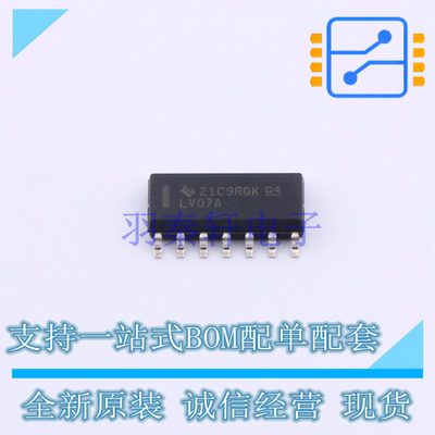 缓冲器/驱动器/收发器 SN74LV07ADR SOIC-14 TI 全新原装正品