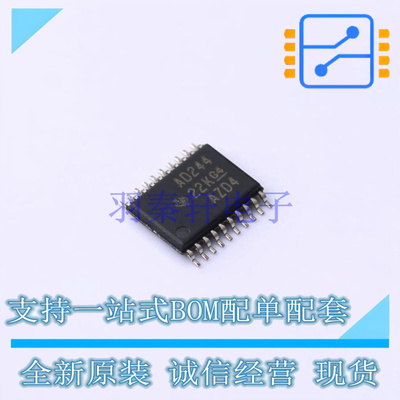 缓冲器/驱动器/收发器 SN74ACT244PWRG4 TSSOP-20 TI 全新原装正