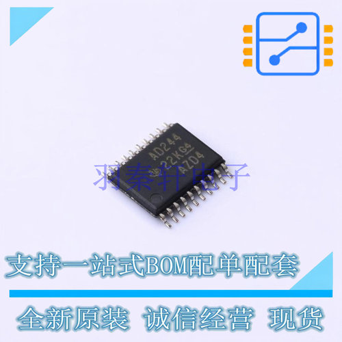 缓冲器/驱动器/收发器 SN74ACT244PWRG4 TSSOP-20 TI 全新原装正