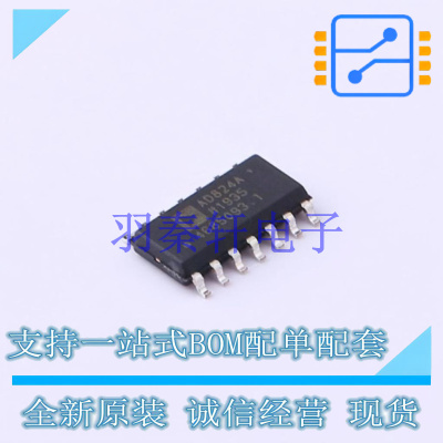 运算放大器 AD824ARZ-14-REEL7 SOIC-14 ADI 全新原装进口